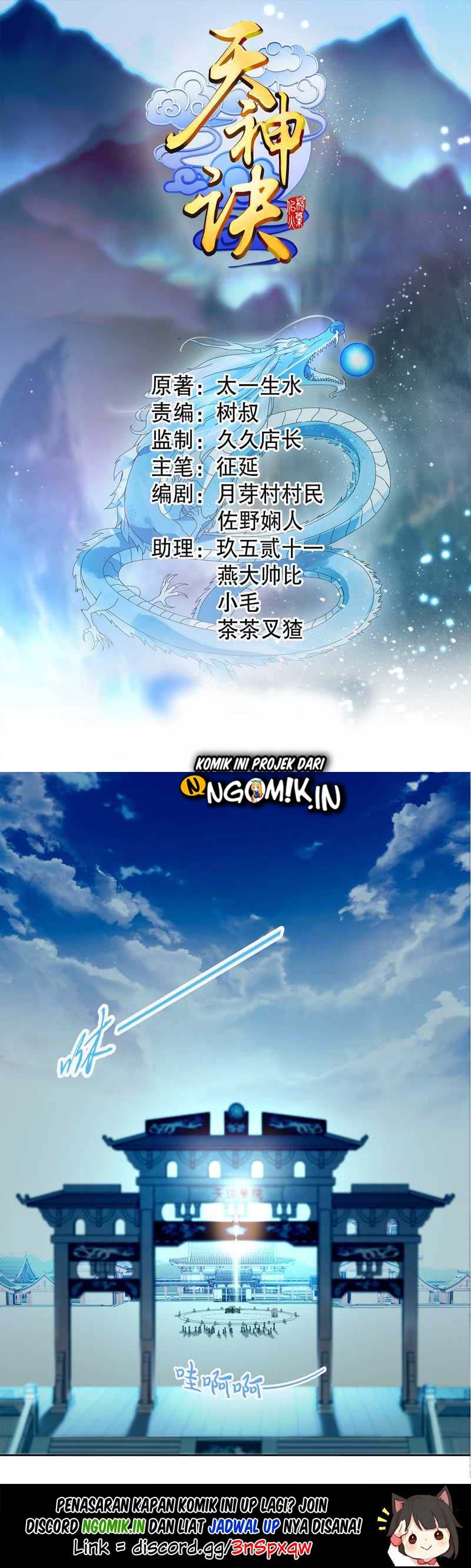 Heavenly God Mnemonic Chapter 07 Gambar 2